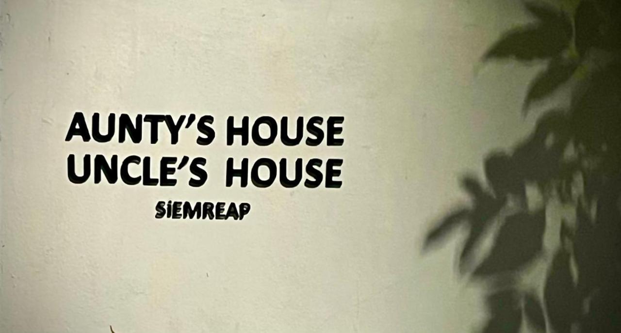 Aunty'S House Apartment Siem Reap Bagian luar foto